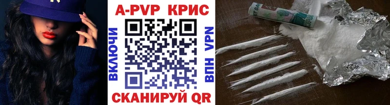 APVP СК Славск