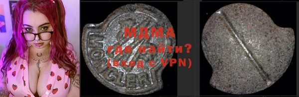 герыч Аркадак