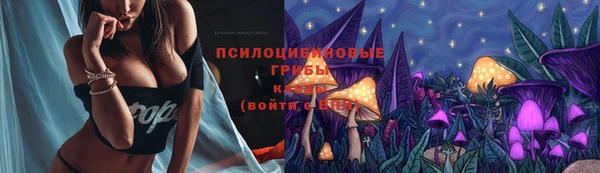 мефедрон Армянск