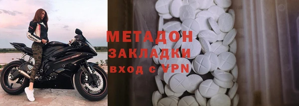 герыч Аркадак