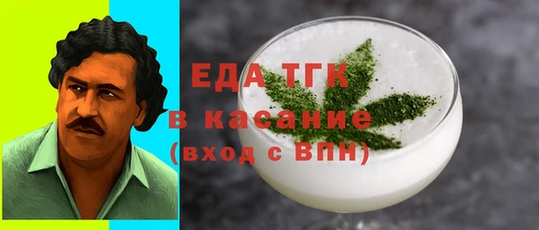 герыч Аркадак
