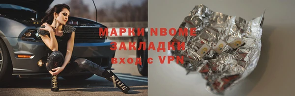 герыч Аркадак