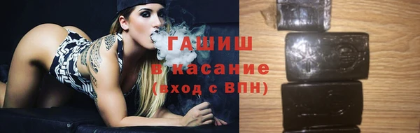 герыч Аркадак