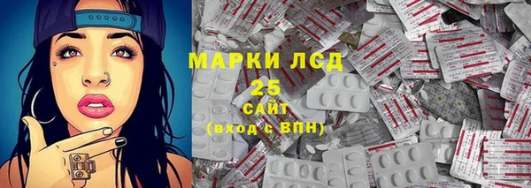 дживик Покров