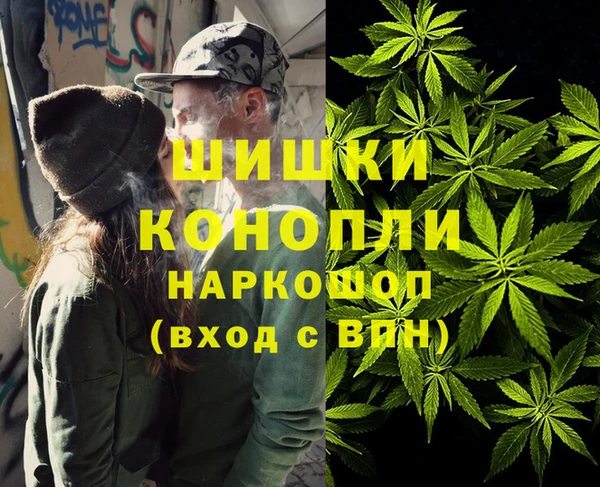 герыч Аркадак